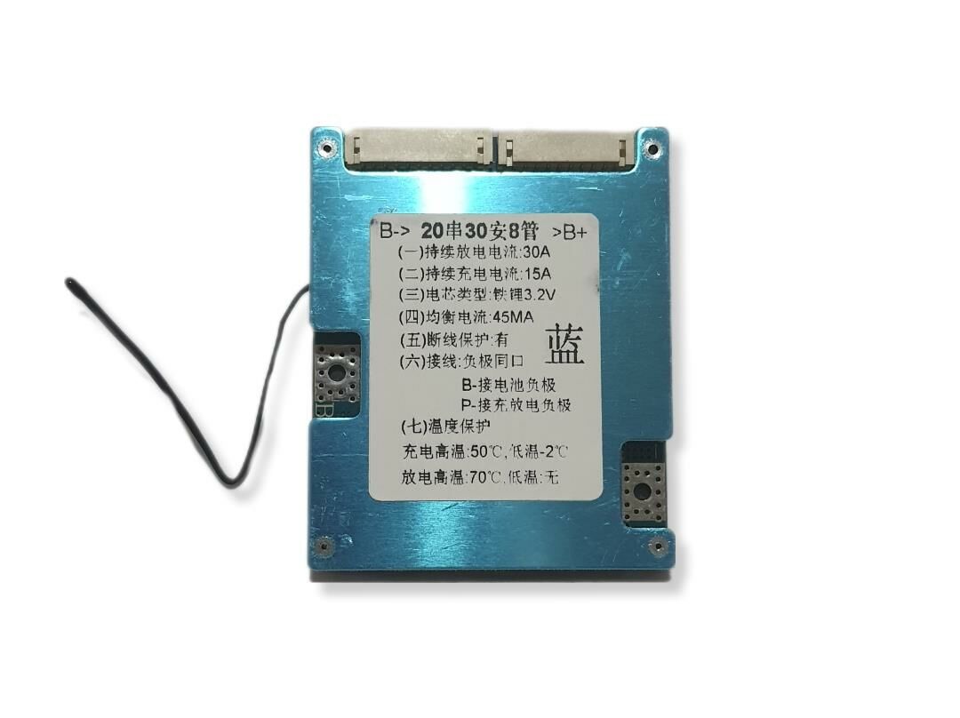 XR 20S 30A LiFePO4 Balanslı BMS