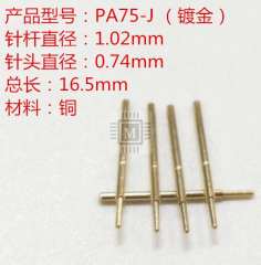 PA75-J Pogo Pin