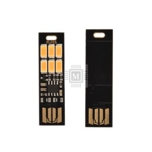 DOKUNMATİK PARLAKLIK AYARLI - GÜN IŞIĞI (SARI) USB LED IŞILDAK
