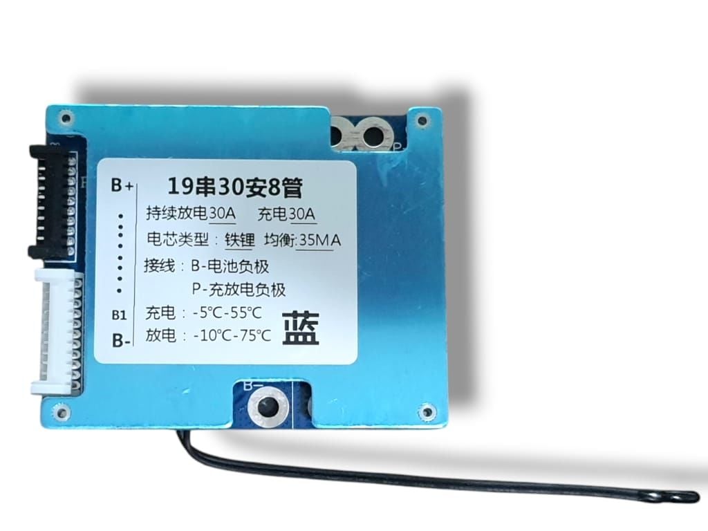 XR 19S 30A LiFePO4 Balanslı BMS